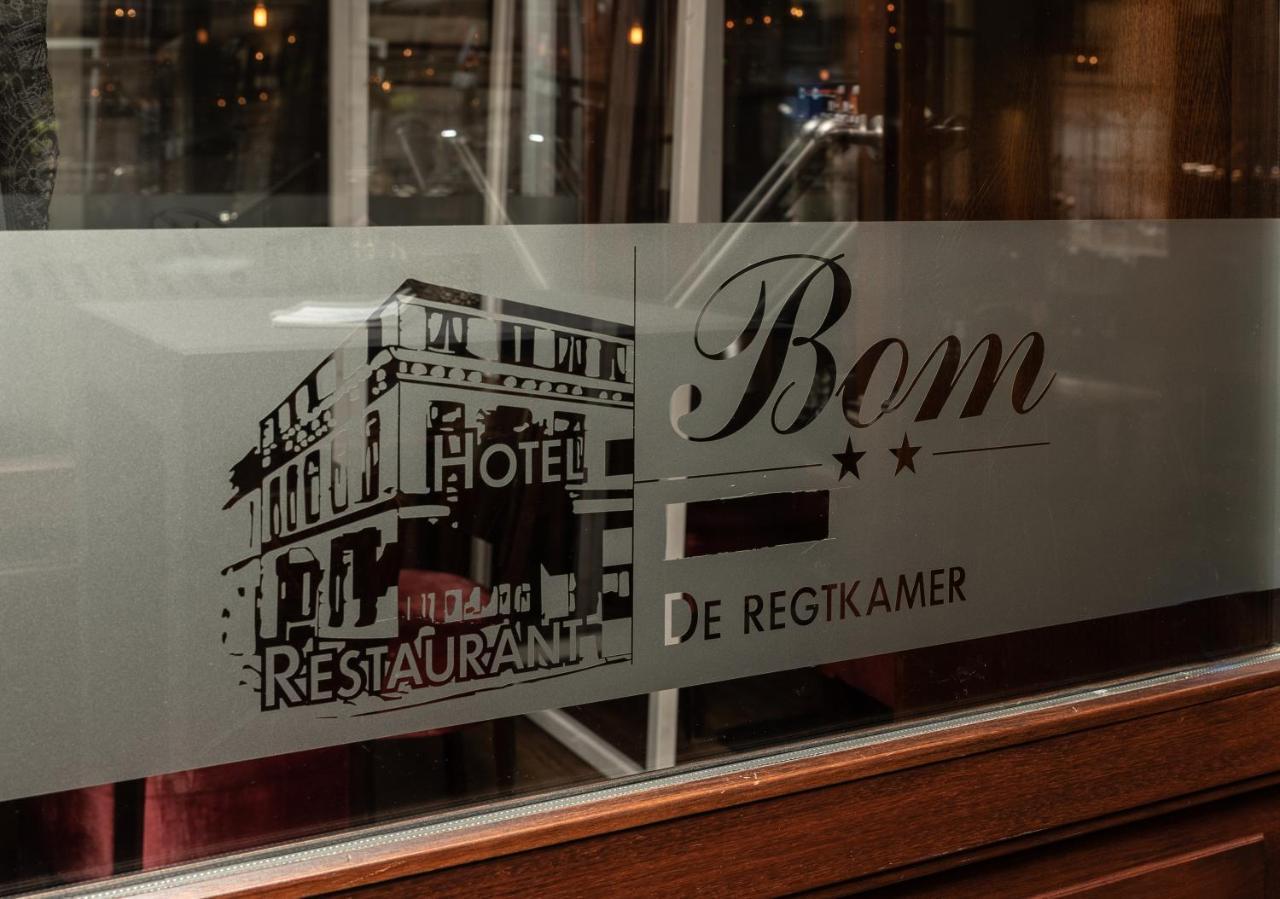 Hotel Bom Burgh-Haamstede Exterior foto